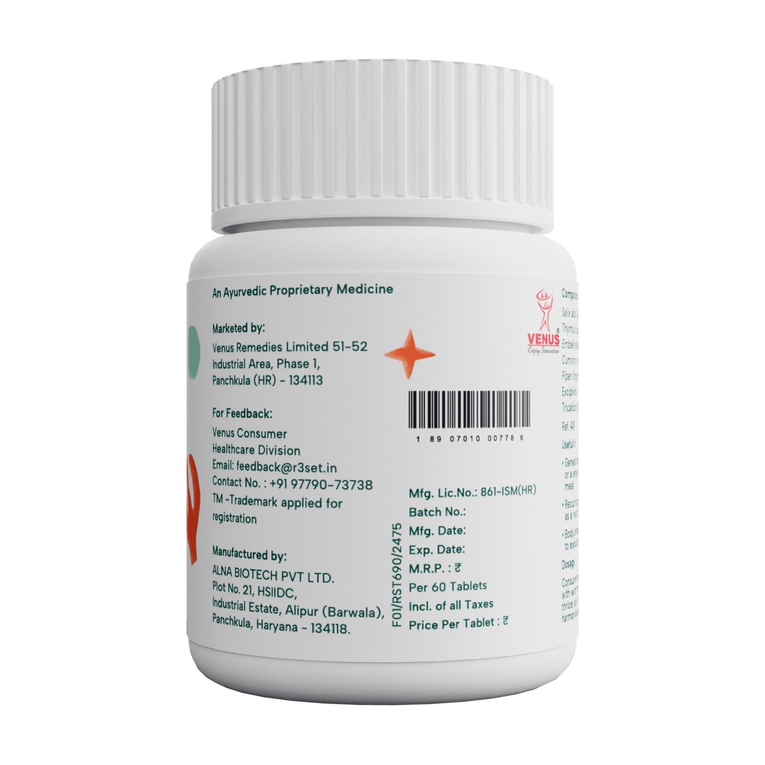 3D render of the reset pain relief tablets