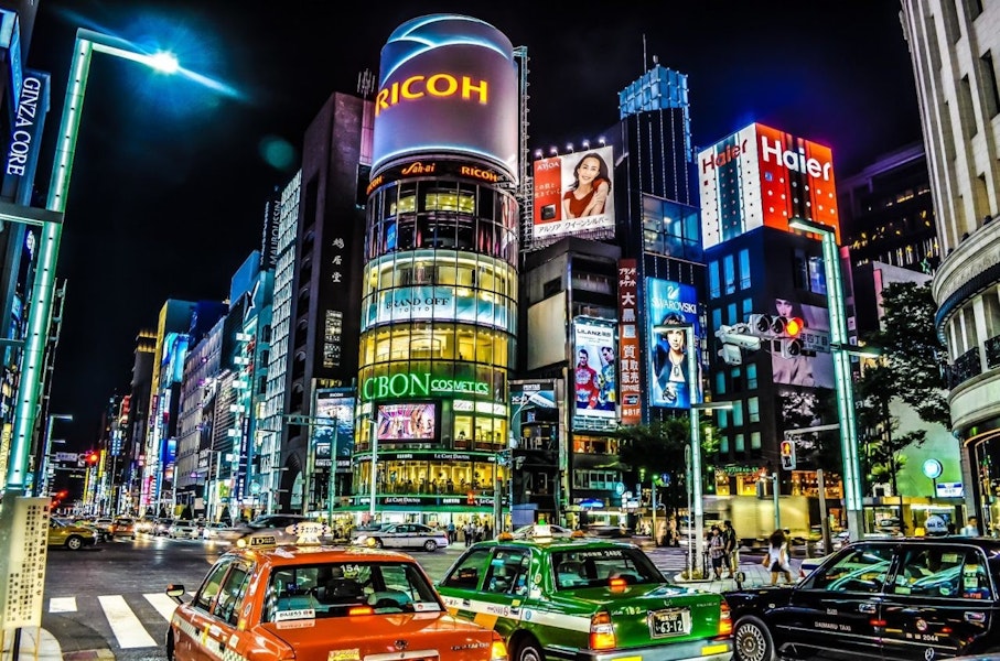 Shopping City Tokyo