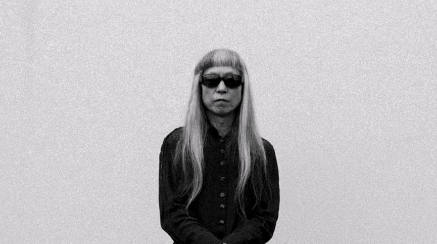 Keiji Haino