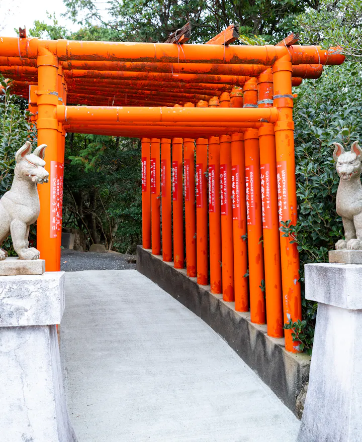 Fukutoku Inari Shrine in Shimonoseki City, Yamaguchi Fukutoku Inari Shrine in Shimonoseki City, Yamaguchi