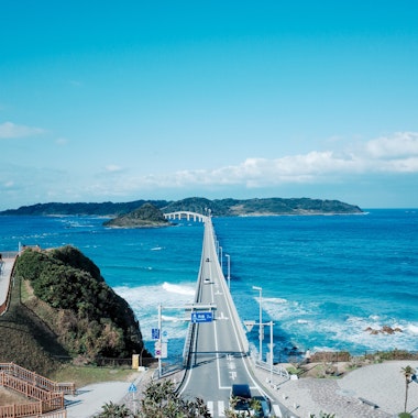 Tsunoshima bridge. This bridge is called "Bridge to heaven" Tsunoshima bridge. This bridge is called "Bridge to heaven"