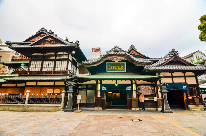 Dogo Onsen