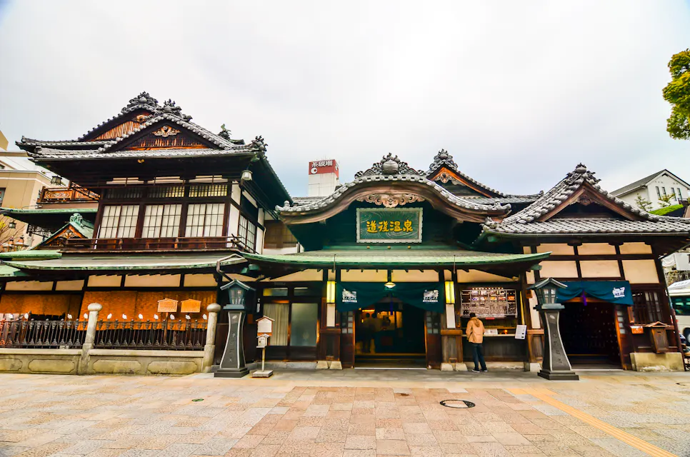 Dogo Onsen The wooden Dogo Onsen Honkan bathhouse in Matsuyama, Ehime