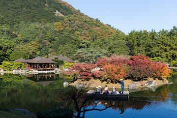 Ritsurin Koen
