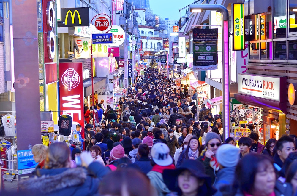 Harajuku