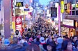 Harajuku