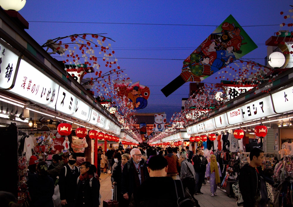 Nakamise Shopping Street