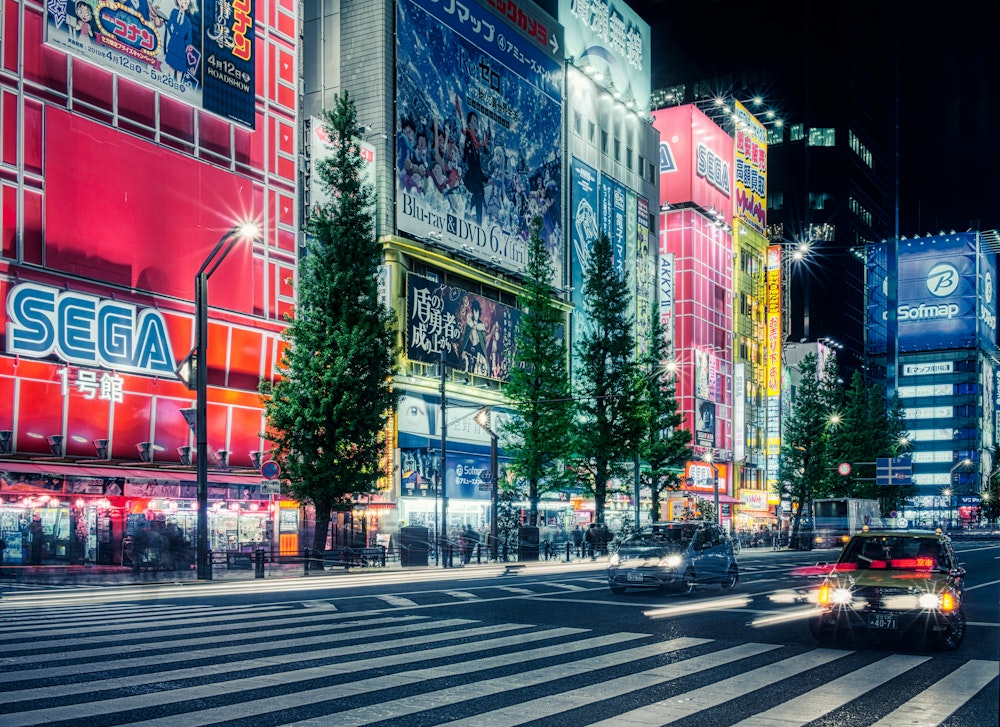 Akihabara