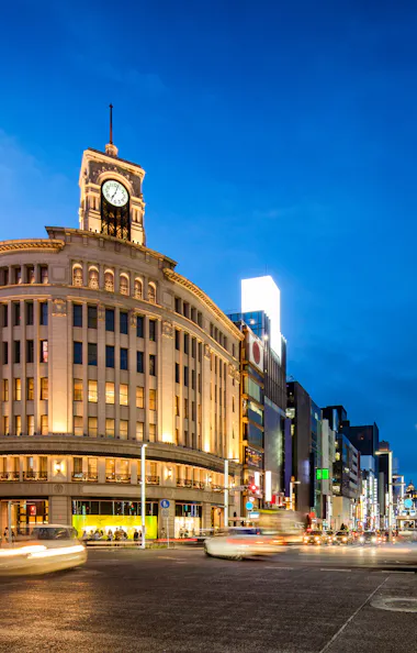 Ginza Ginza