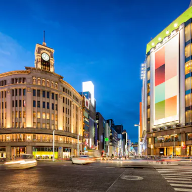 Ginza Ginza