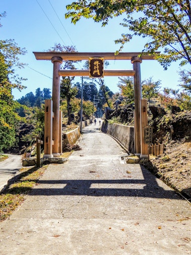 Kinpu Shrine