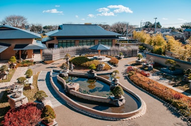 Omiya Bonsai Art Museum