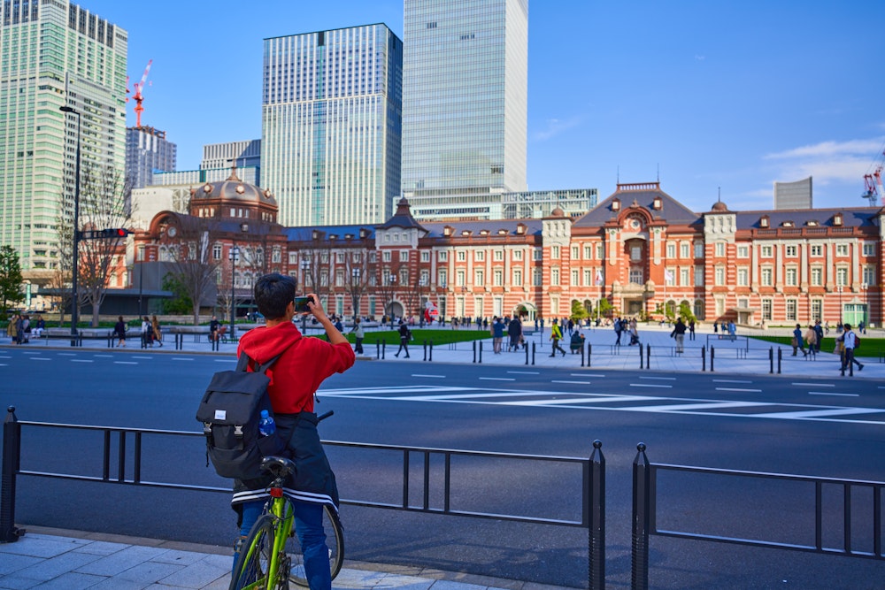 Tokyo Station