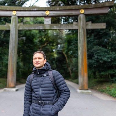 Meiji Jingu Shrine Meiji Jingu Shrine