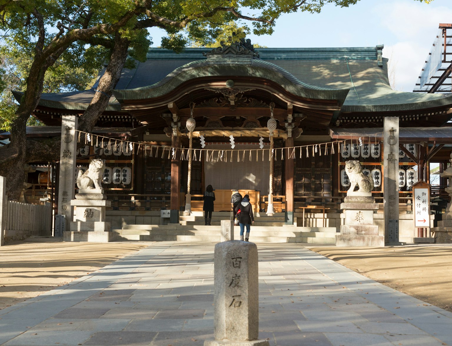 Ishikiri Tsurugiyajinja Shrine Kaminosha Ishikiri Tsurugiyajinja Shrine Kaminosha