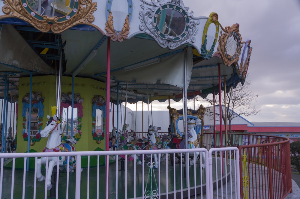 Ikoma Sanjyo Amusement Park