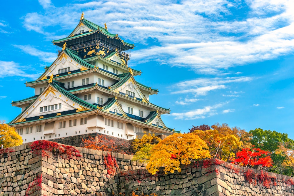 Osaka Castle Park