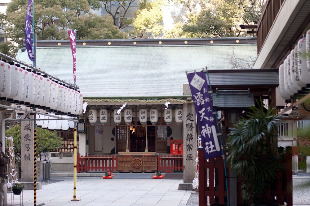 Tsuyunoten Jinja