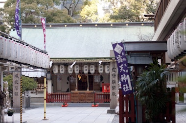 Tsuyunoten Jinja