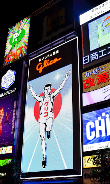 Dotonbori Glico Sign Dotonbori Glico Sign
