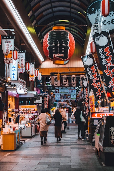 Kuromon Market