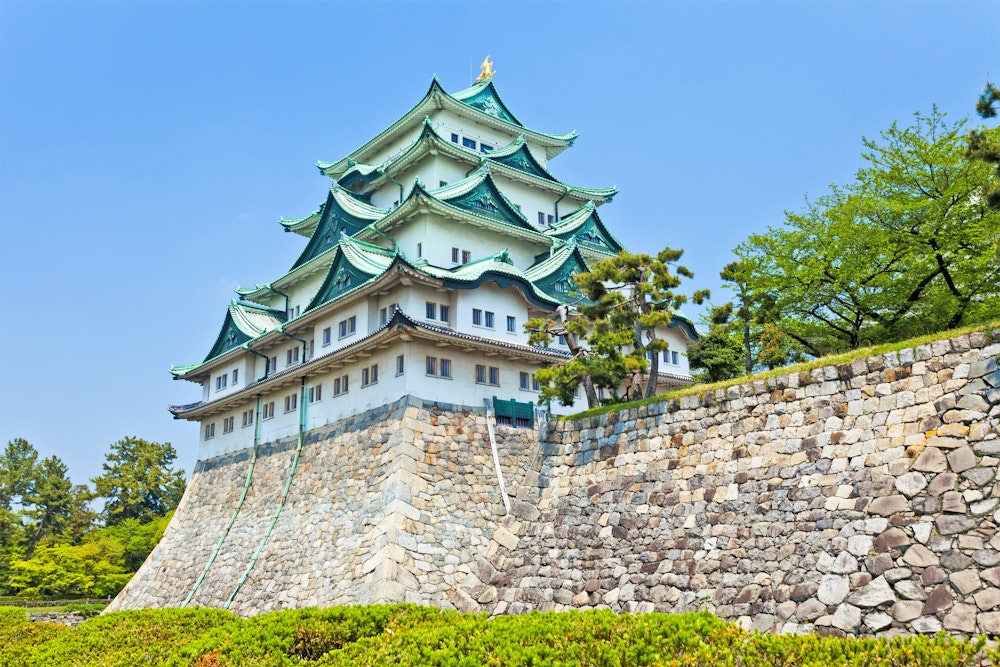 Nagoya Castle