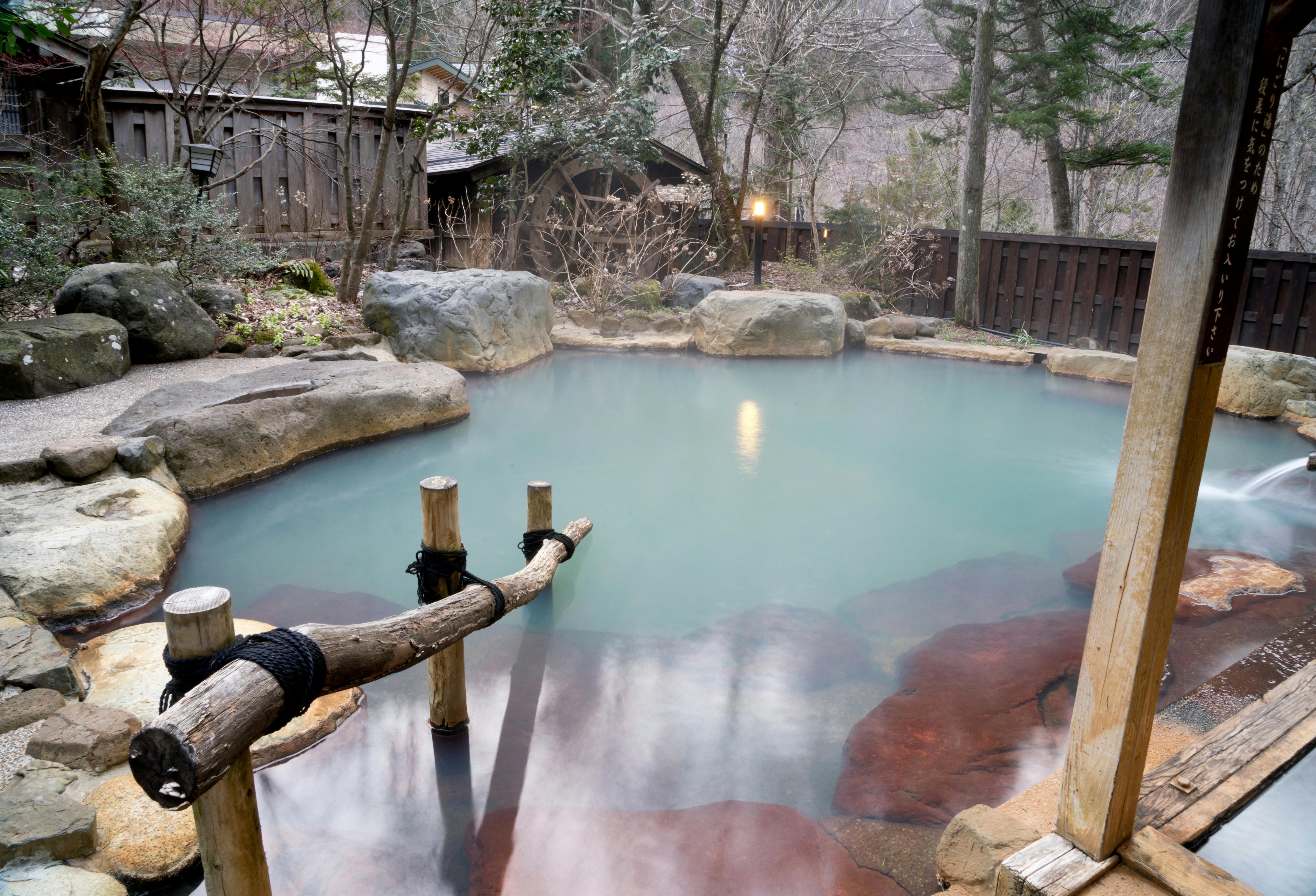 Takayama Hot Spring