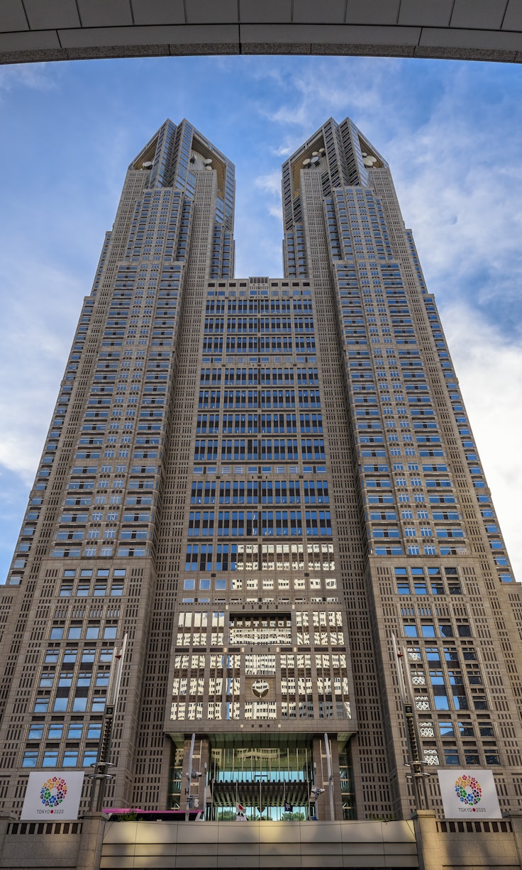 Tokyo Metropolitan Government Building - Trip To Japan - Trip To Japan