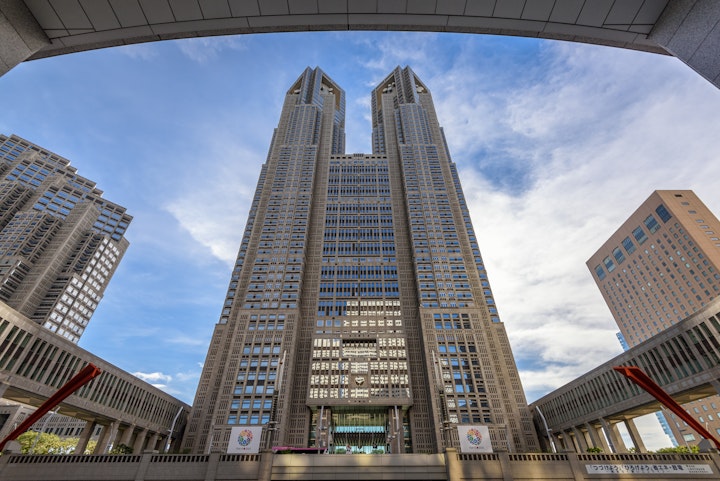Tokyo Metropolitan Government Building No.1