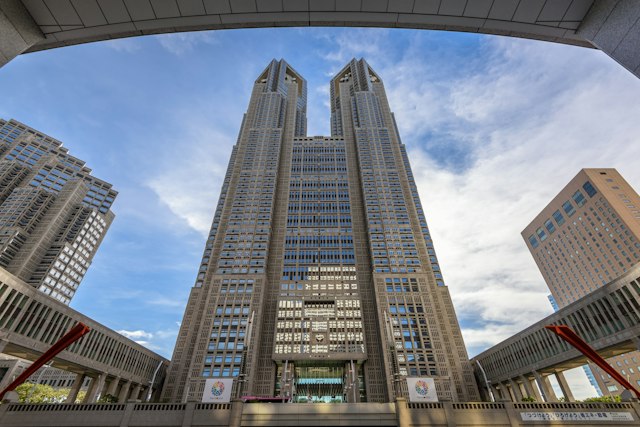 Tokyo Metropolitan Government Building: Highlights, Acces... - Trip To ...