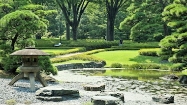 Imperial Palace Garden