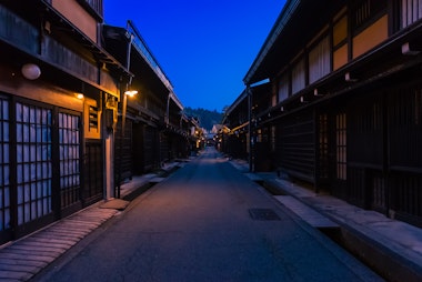 Takayama