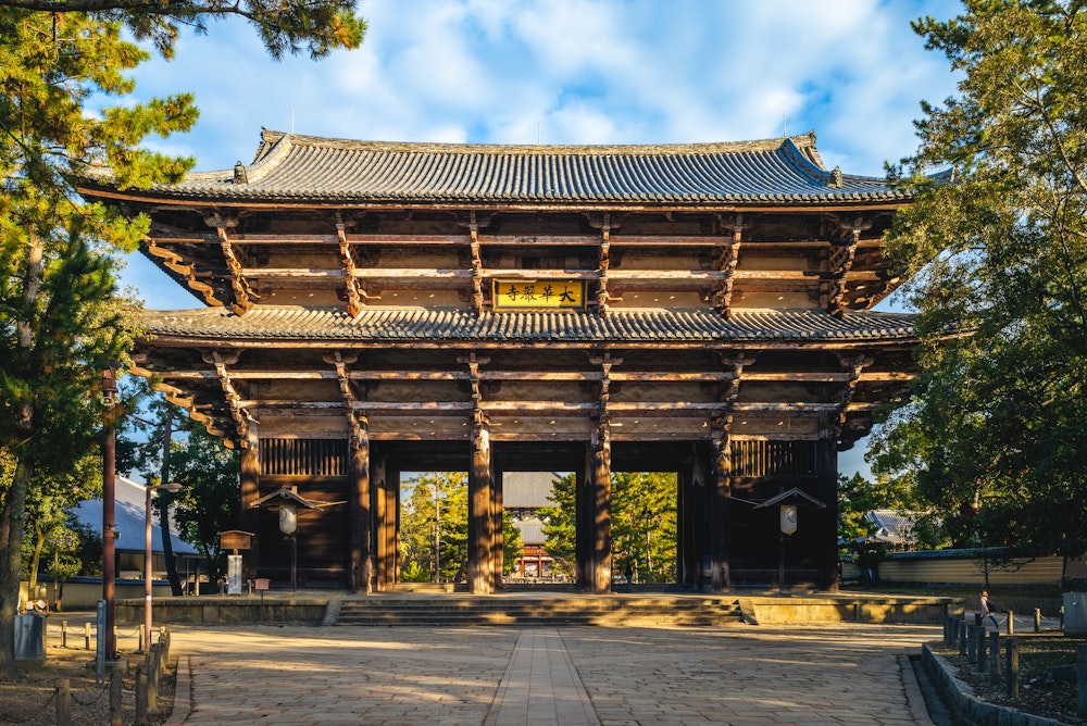 Todai-ji Nandaimon