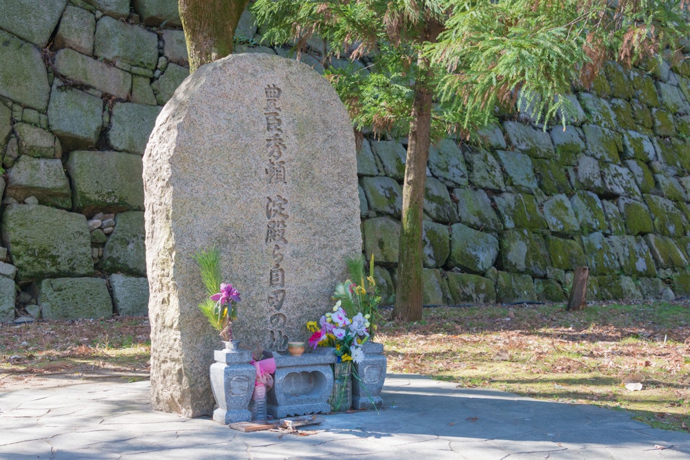 Tomb of Toyotomi Hideyori