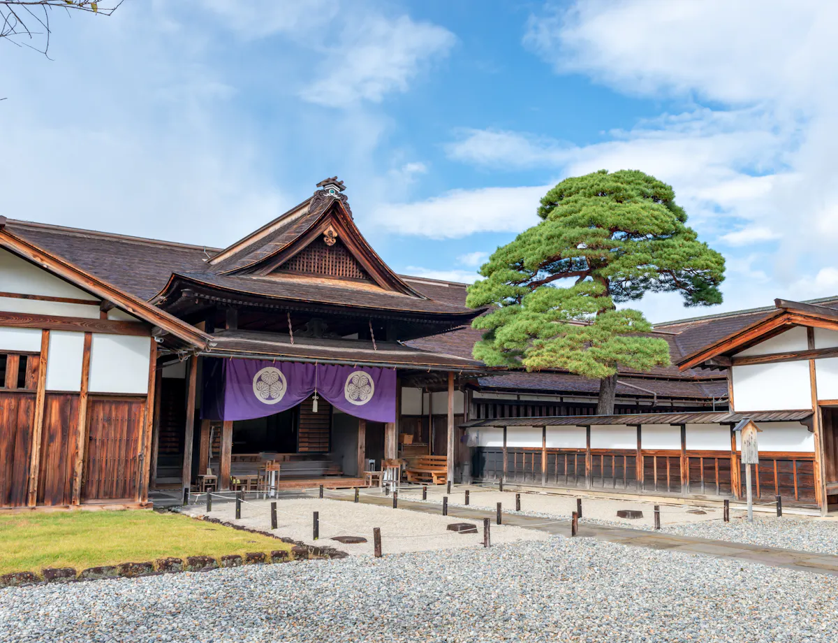 Takayama Jinya Takayama Jinya