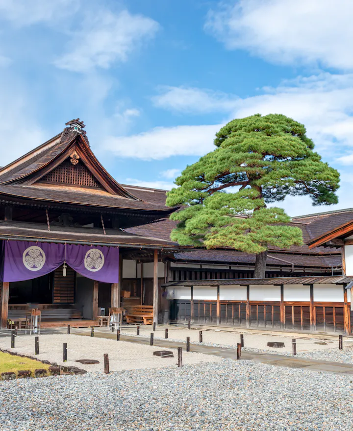 Takayama Jinya Takayama Jinya