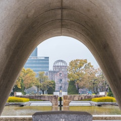 Hiroshima Peace Memorial Park Hiroshima Peace Memorial Park