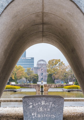 Hiroshima Peace Memorial Park
