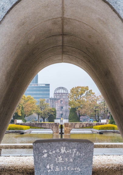 Hiroshima Peace Memorial Park