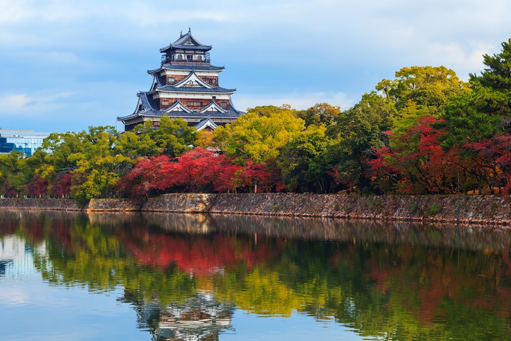 Hiroshima-jo Castle