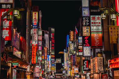 Kabukicho