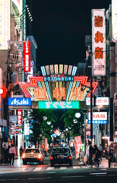 Dotonbori Dotonbori