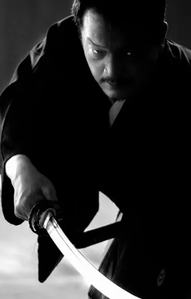 Samurai B&W Samurai B&W