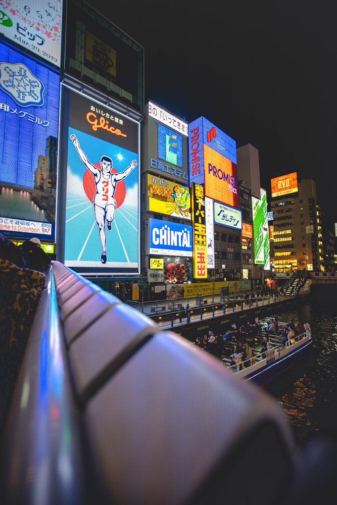 Dotonbori Glico Sign