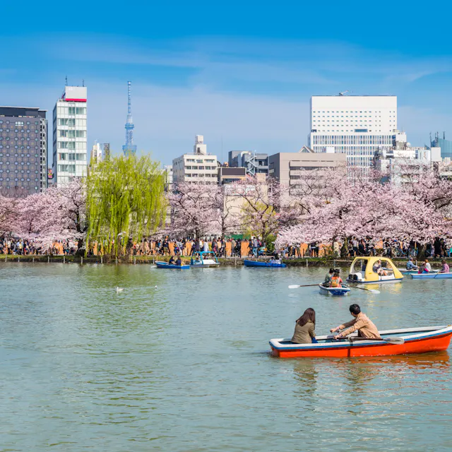 Ueno Park Ueno Park
