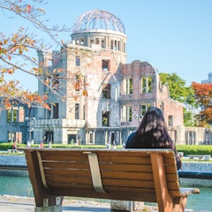 Peace Memorial Park Peace Memorial Park