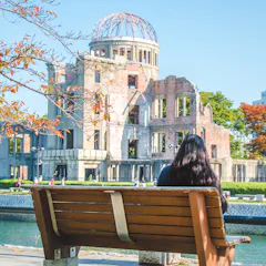 Peace Memorial Park Peace Memorial Park