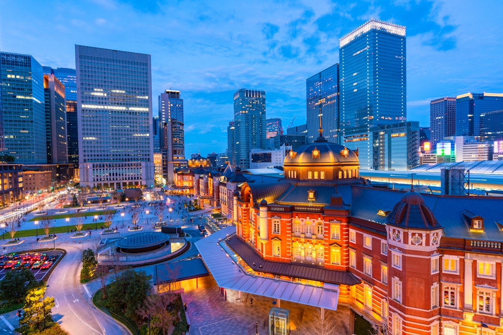 tokyo station marunouchi south exit