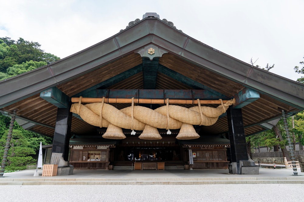 Izumo Grand Shrine
