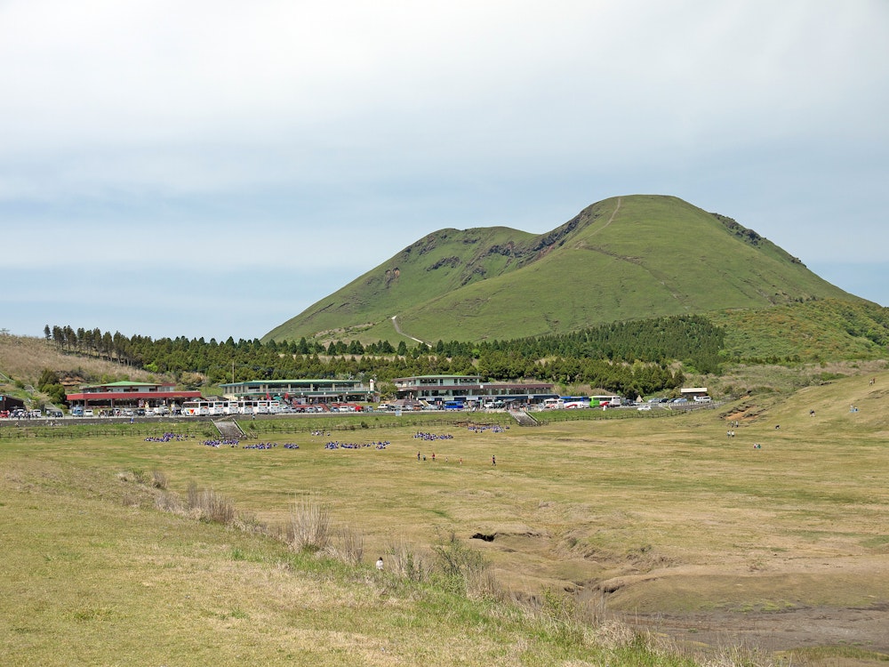 Mt. Aso Visitor Center